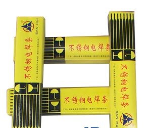 供应G202G207铬不锈钢焊条